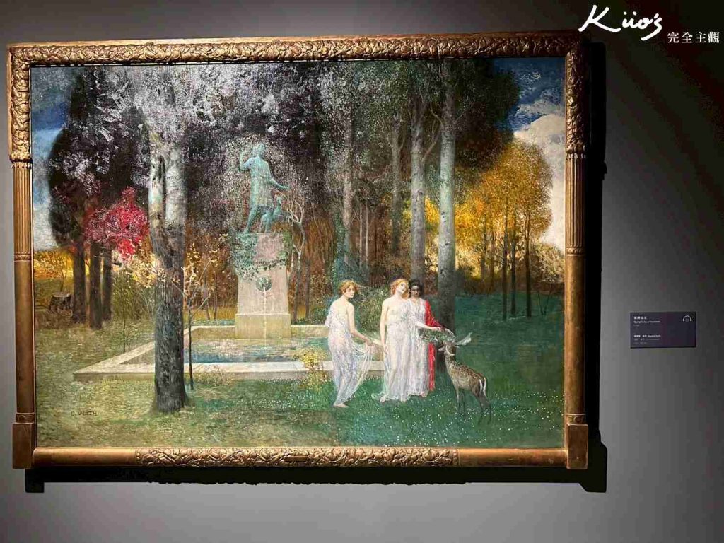 【維也納美景宮百年花繪名作展】開展至3/22!10亮點!國立歷史博物館! 17 20251209110159 0 b7e039