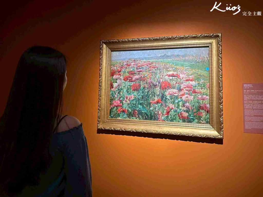 【維也納美景宮百年花繪名作展】開展至3/22!10亮點!國立歷史博物館! 30 20251209110647 0 df6033