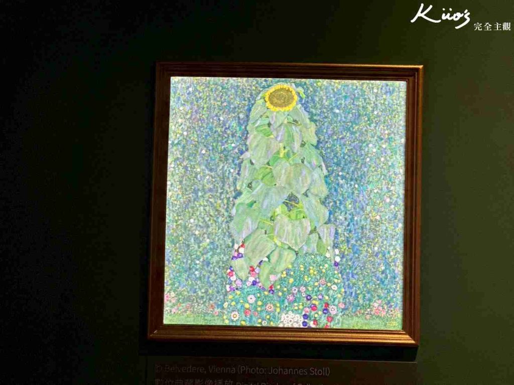 【維也納美景宮百年花繪名作展】開展至3/22!10亮點!國立歷史博物館! 32 20251209110841 0 67e32c