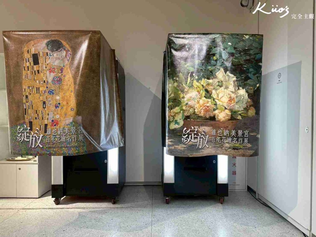 【維也納美景宮百年花繪名作展】開展至3/22!10亮點!國立歷史博物館! 38 20251209111022 0 d6dcf9