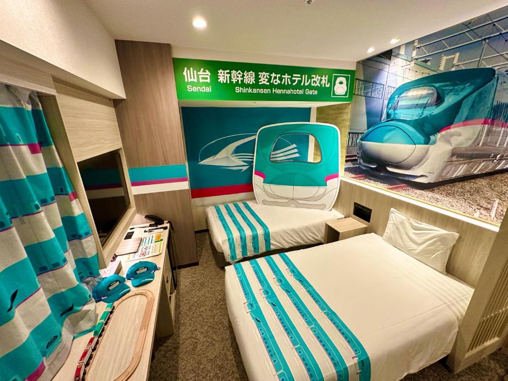 【2025日本怪奇飯店】Top8日本特色飯店、海茵娜飯店、日光金谷飯店! 8 20251209133616 0 cc01cc