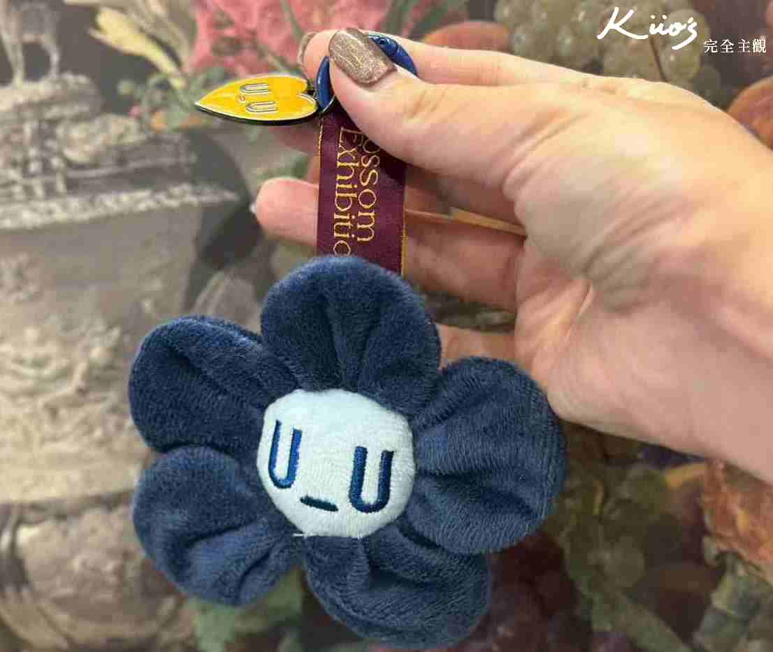 20251209153701 0 6b9938