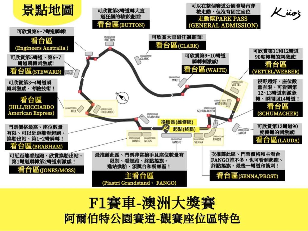 20251216111825 0 fb3142