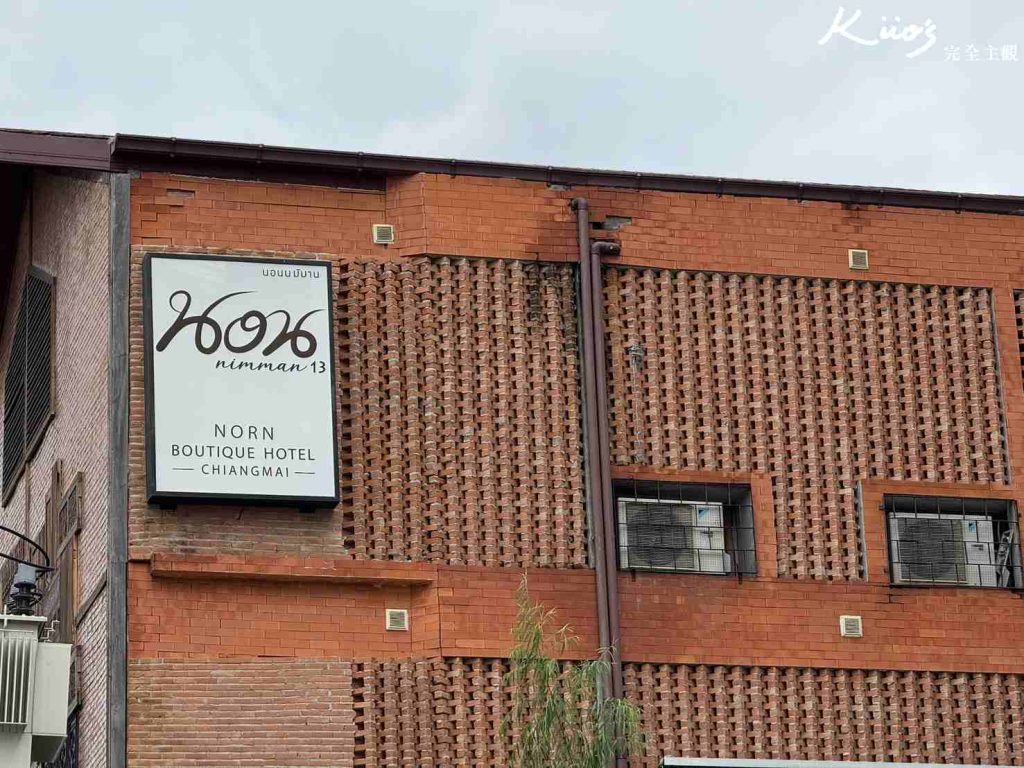 20251217183856 0 a1053c