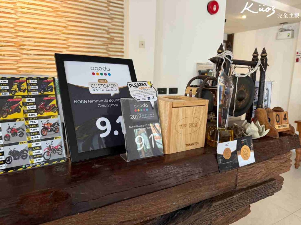 20251217183949 0 7cff2b