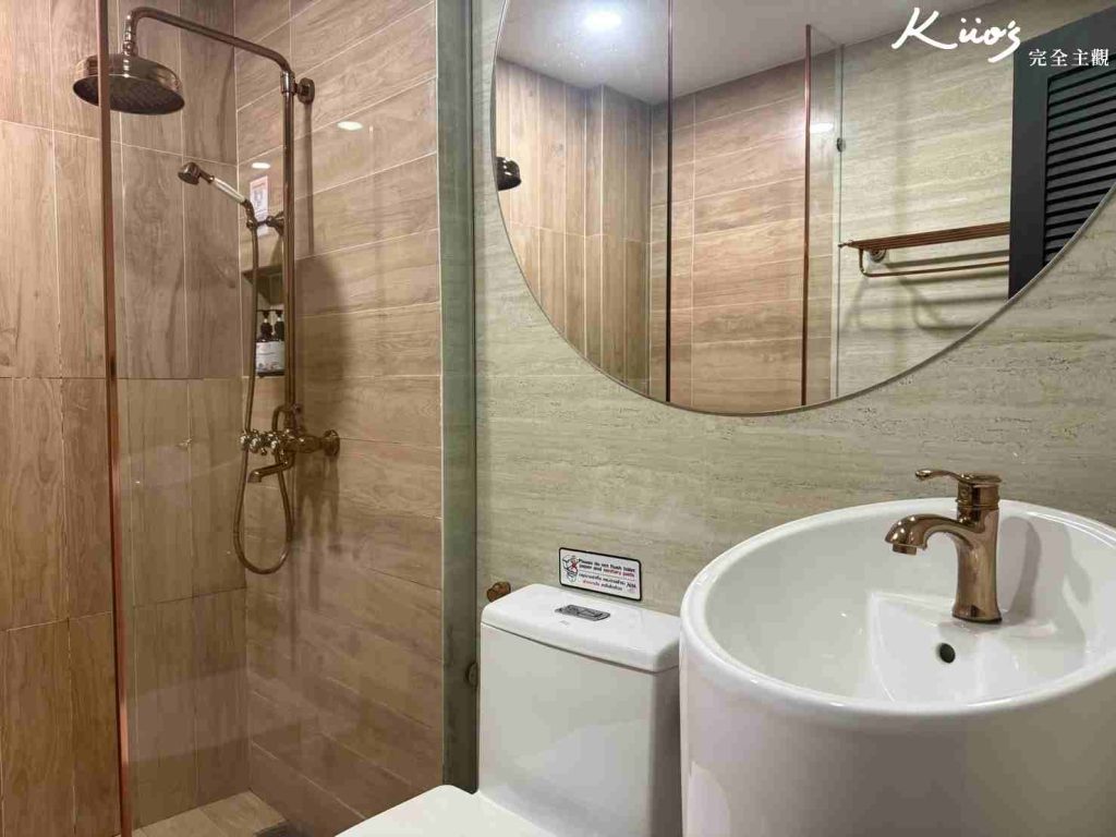 20251217184302 0 c2a6e4