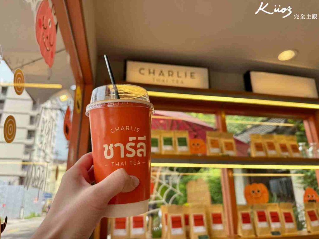 20251217185245 0 66783b