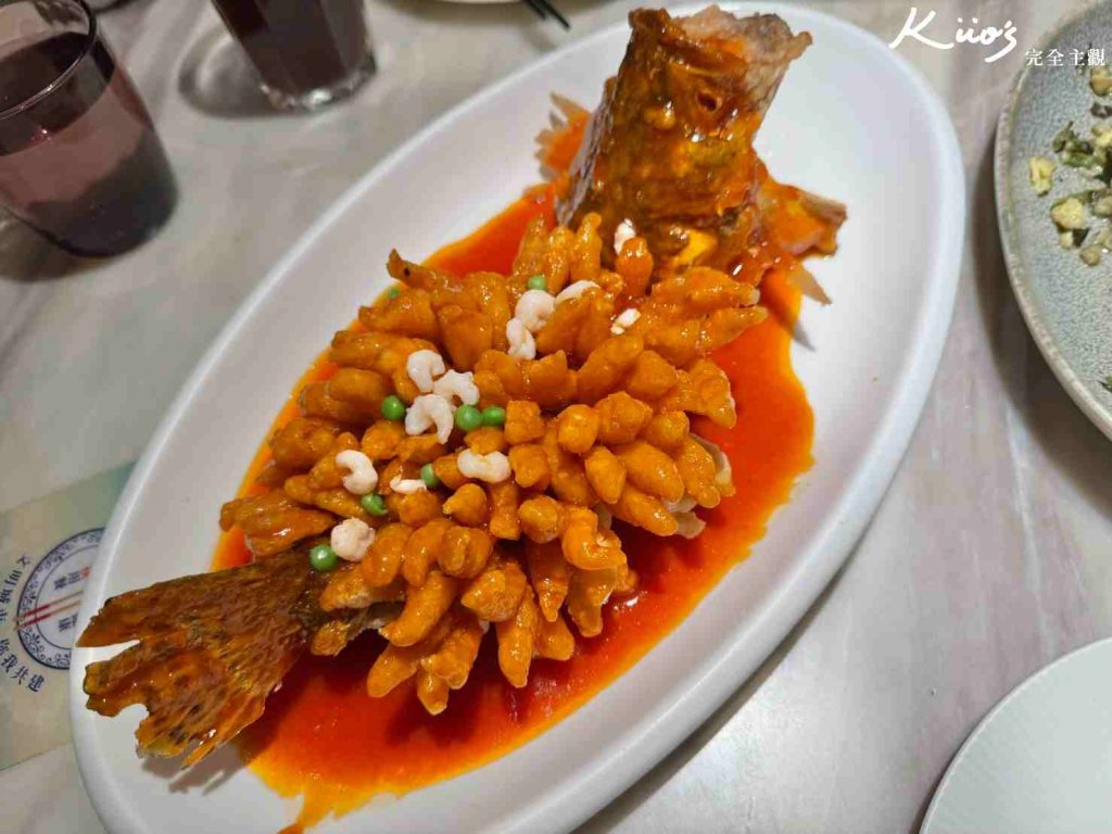 20251223120845 0 fe2015