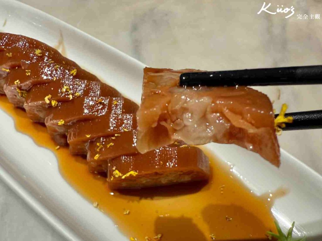 20251223120857 0 94b2cd