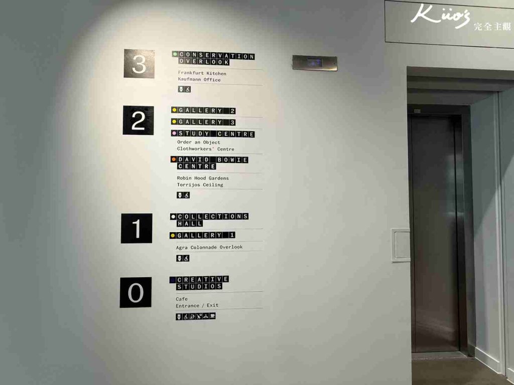 20251223165615 0 84a4e0