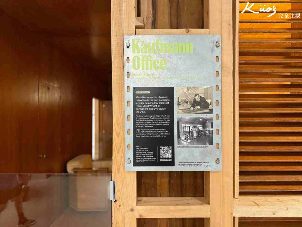 20251223165841 0 ad9b20