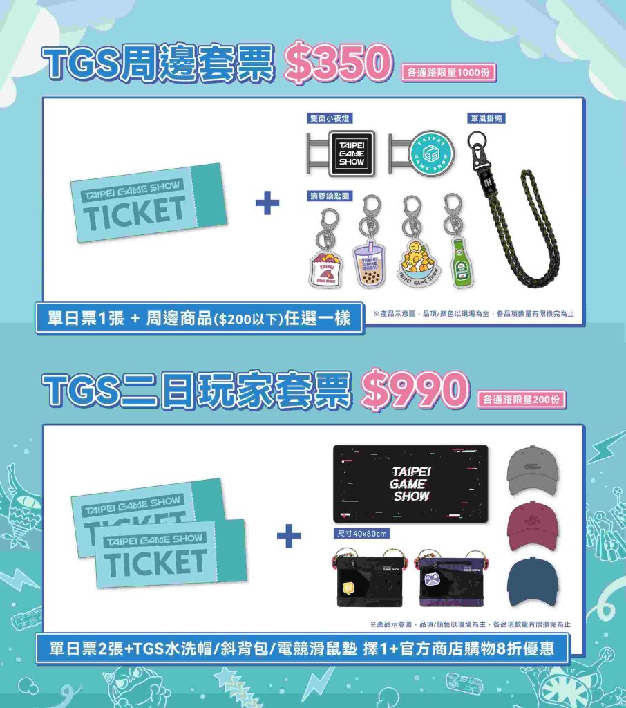 20260114173940 0 8eafbd