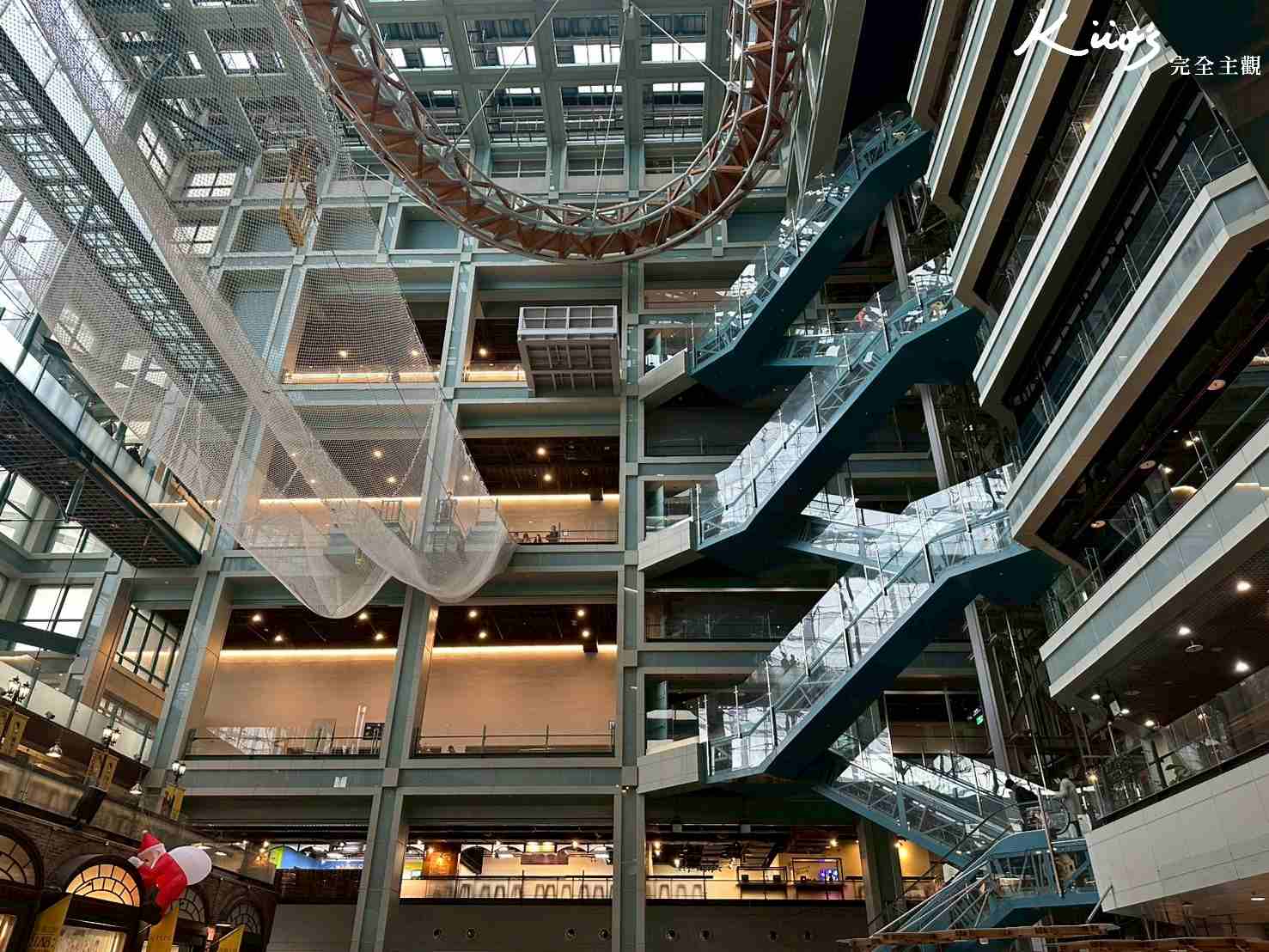 20260106114212 0 4b2105