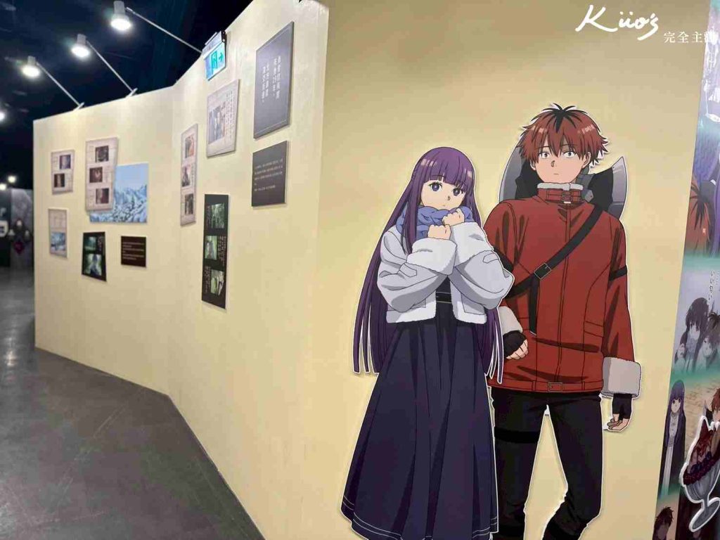 【2026葬送的芙莉蓮特展】芙莉蓮展1/3-4/6!10亮點、實際現場體驗! 29 20260106114705 0 5e145a