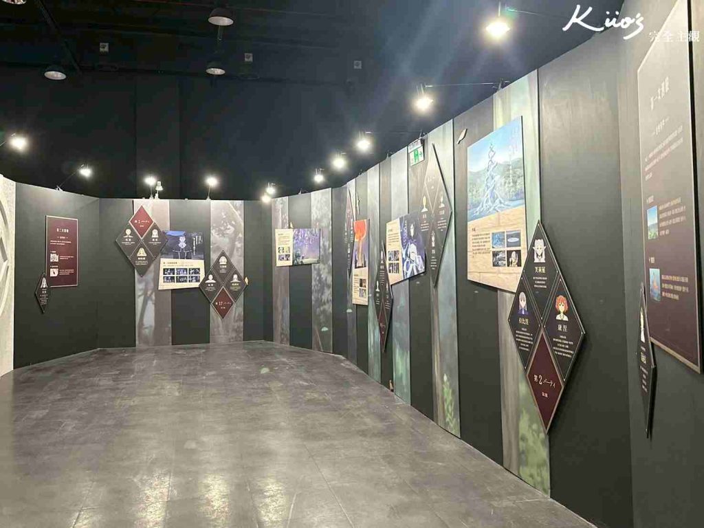 【2026葬送的芙莉蓮特展】芙莉蓮展1/3-4/6!10亮點、實際現場體驗! 32 20260106114751 0 0bdadf