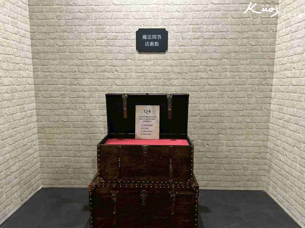 【2026葬送的芙莉蓮特展】芙莉蓮展1/3-4/6!10亮點、實際現場體驗! 33 20260106114751 0 fd466b