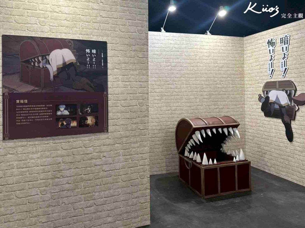 【2026葬送的芙莉蓮特展】芙莉蓮展1/3-4/6!10亮點、實際現場體驗! 35 20260106114833 0 7a9a48