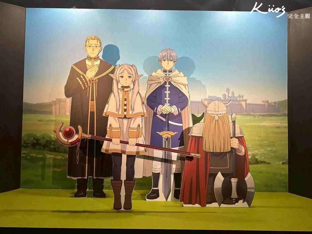 【2026葬送的芙莉蓮特展】芙莉蓮展1/3-4/6!10亮點、實際現場體驗! 37 20260106114852 0 d1158f