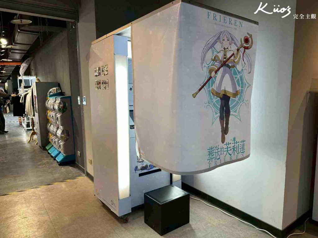 【2026葬送的芙莉蓮特展】芙莉蓮展1/3-4/6!10亮點、實際現場體驗! 51 20260106115007 0 c1f223