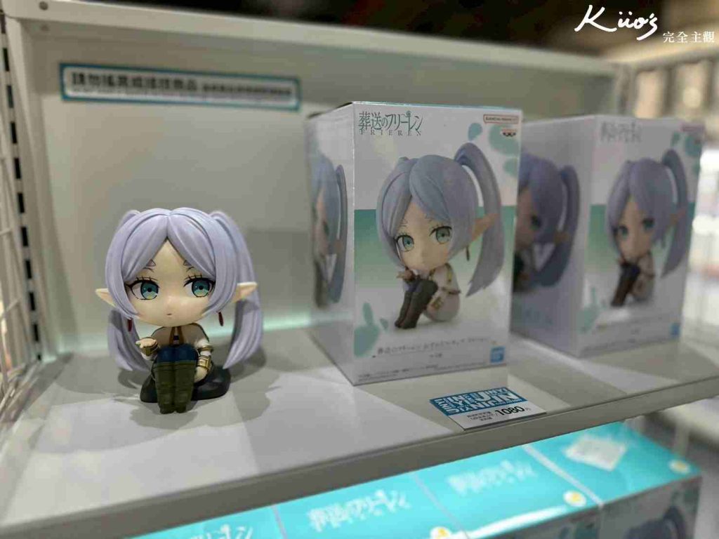 【2026葬送的芙莉蓮特展】芙莉蓮展1/3-4/6!10亮點、實際現場體驗! 45 20260106115008 0 f3021a