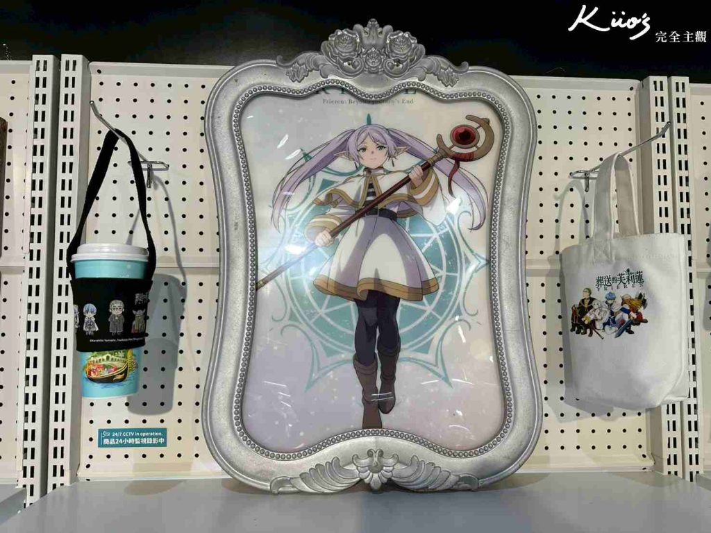 【2026葬送的芙莉蓮特展】芙莉蓮展1/3-4/6!10亮點、實際現場體驗! 46 20260106115011 0 69830a