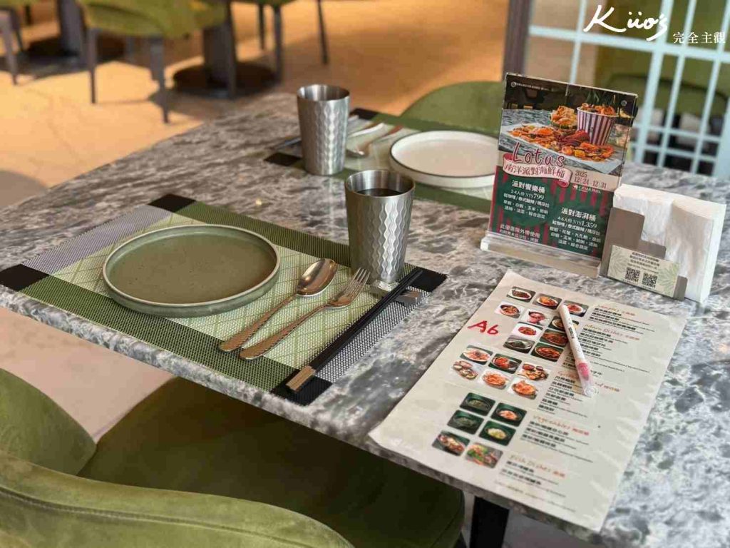 【Lotus蓮花餐廳評價】泰式南洋吃到飽!板橋車站3分鐘!板橋吃到飽! 11 20260106234135 0 2dfb68