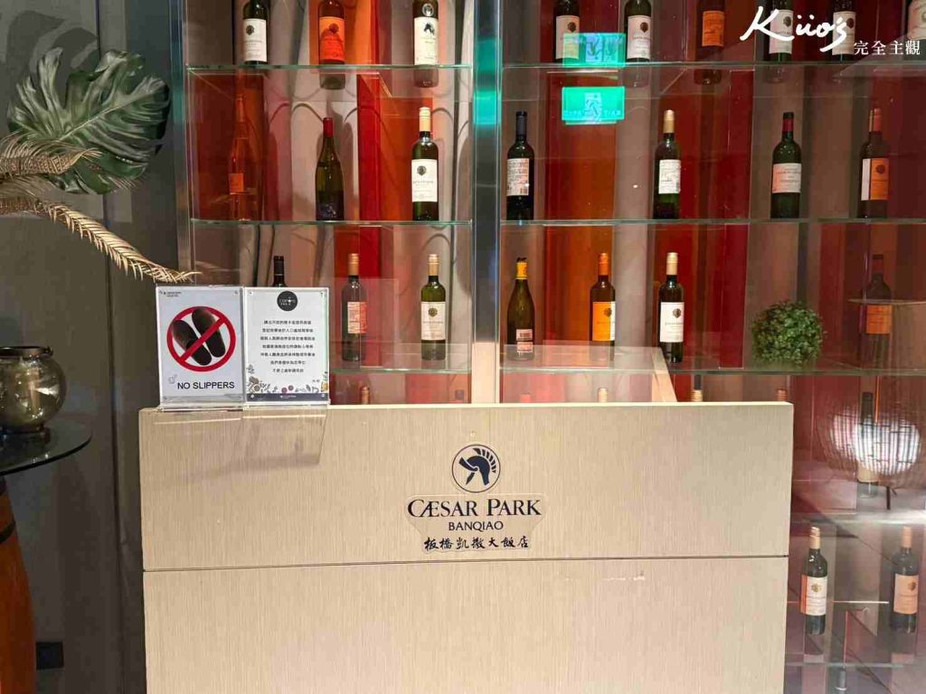 【Lotus蓮花餐廳評價】泰式南洋吃到飽!板橋車站3分鐘!板橋吃到飽! 36 20260106235643 0 22c0a5