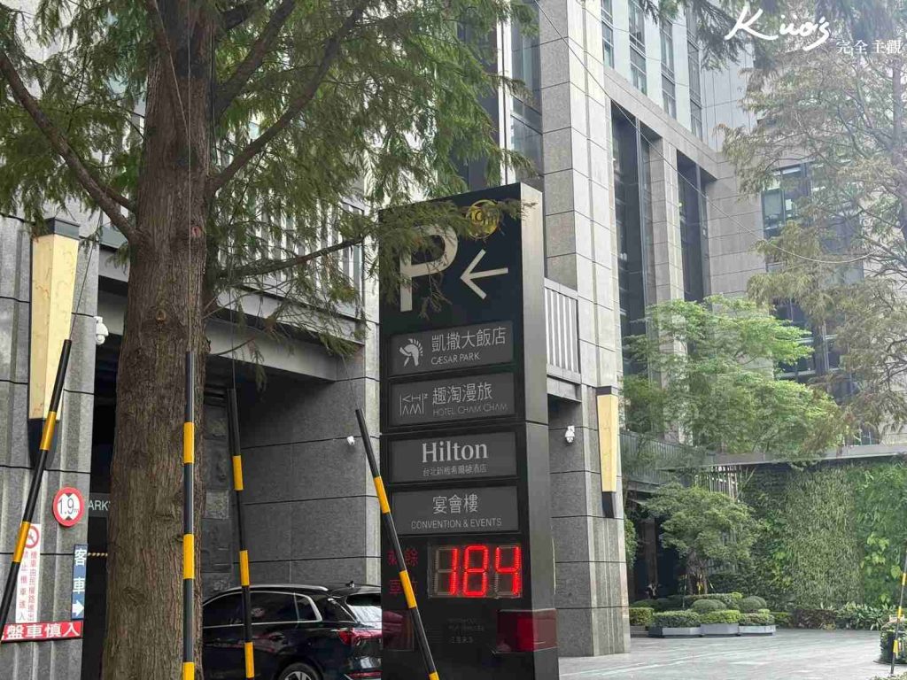 【Lotus蓮花餐廳評價】泰式南洋吃到飽!板橋車站3分鐘!板橋吃到飽! 38 20260106235835 0 0d0203