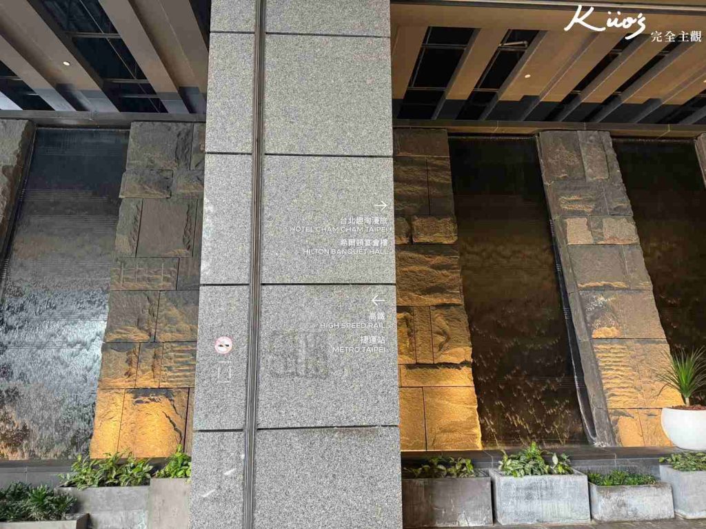 【Lotus蓮花餐廳評價】泰式南洋吃到飽!板橋車站3分鐘!板橋吃到飽! 39 20260106235853 0 494be7