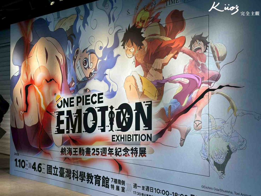 20260113225738 0 f3e394