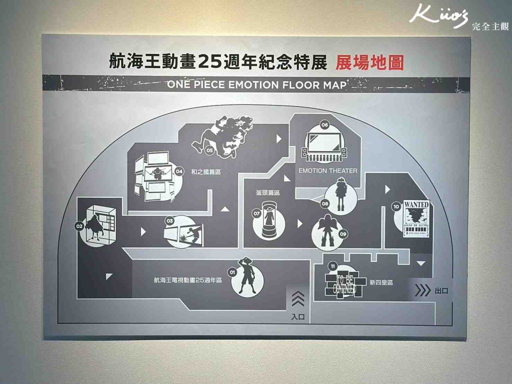 20260113230007 0 ab5e3f