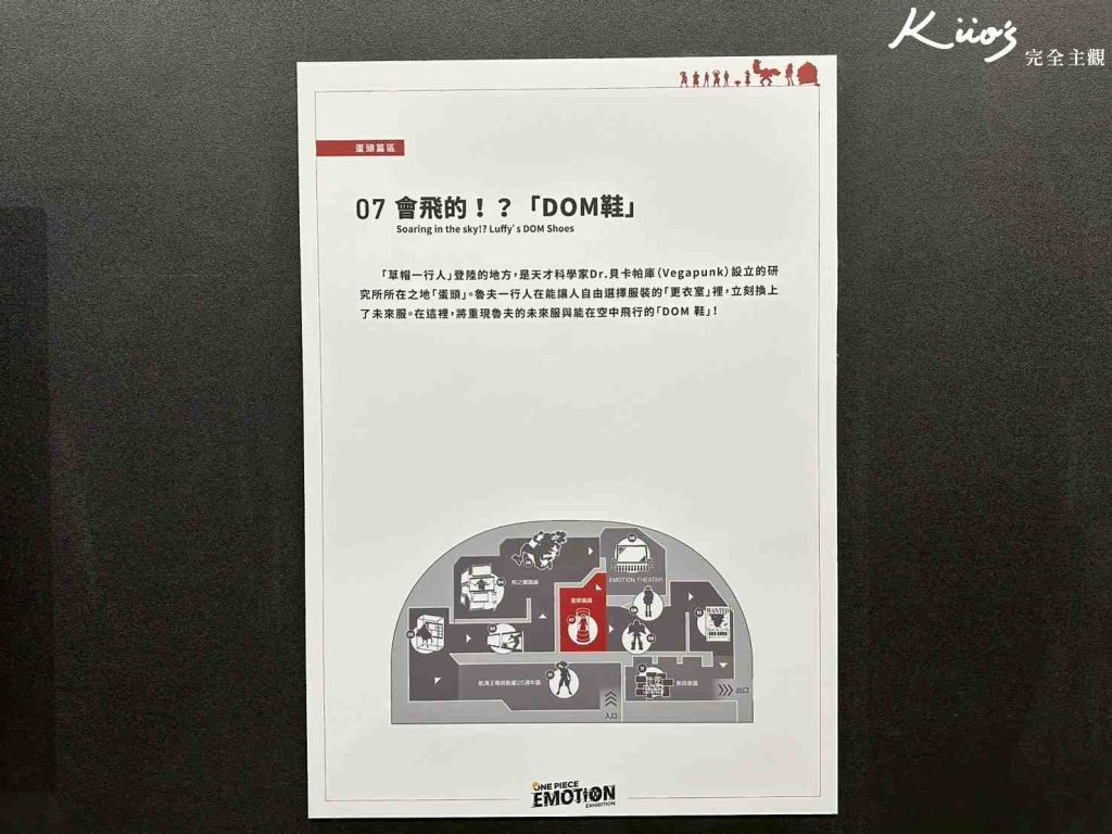 20260113230031 0 bb5bb8