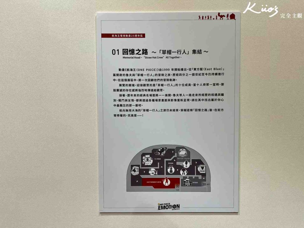 20260113230136 0 76b6b8