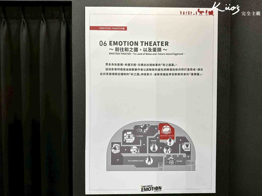 20260113230320 0 1dad02