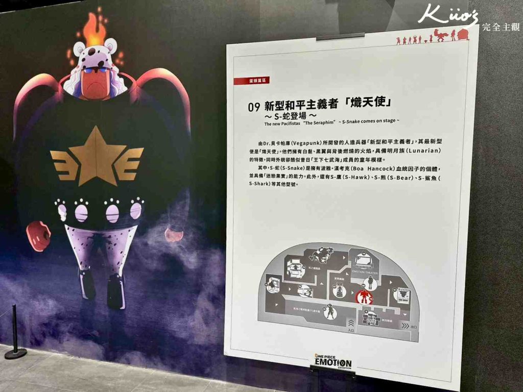 20260113230347 0 07650e