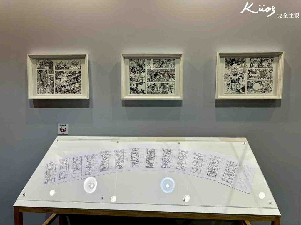 20260113230446 0 aee7c2