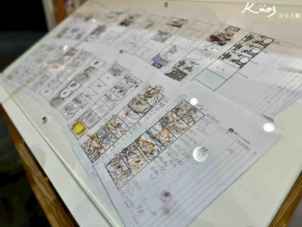 20260113230447 0 ecee36