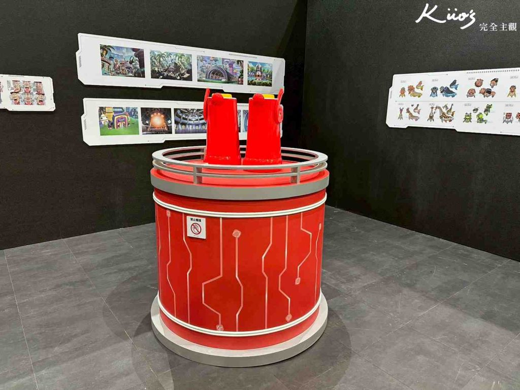 20260113230834 0 559709