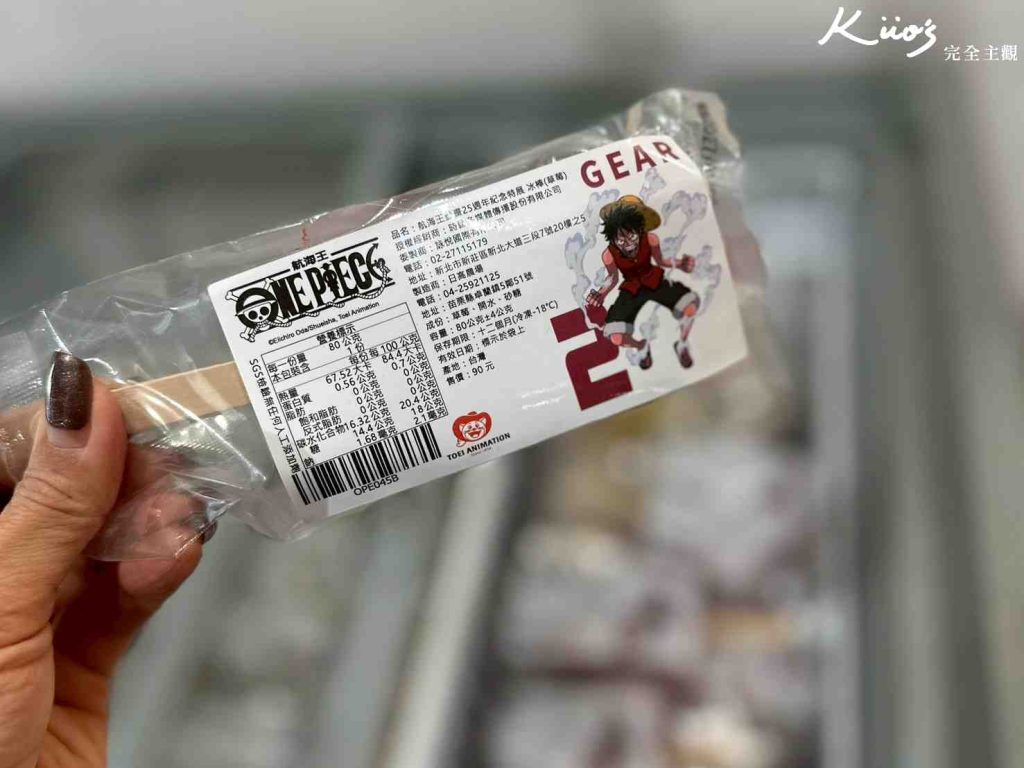 20260113231259 0 d85a60