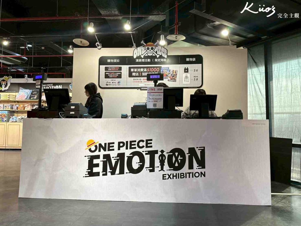 20260113231300 0 a72edb