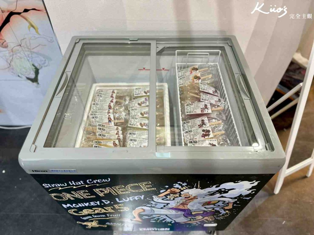 20260113231300 0 d4cd08