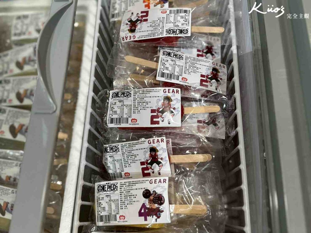 20260113231301 0 0de756