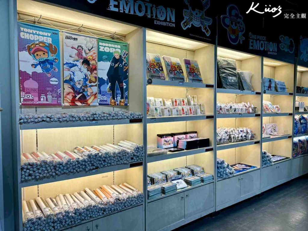 20260113231301 0 2d95e7