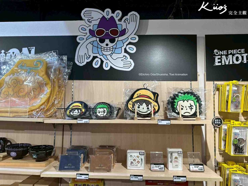 20260113231301 0 6f5ba5