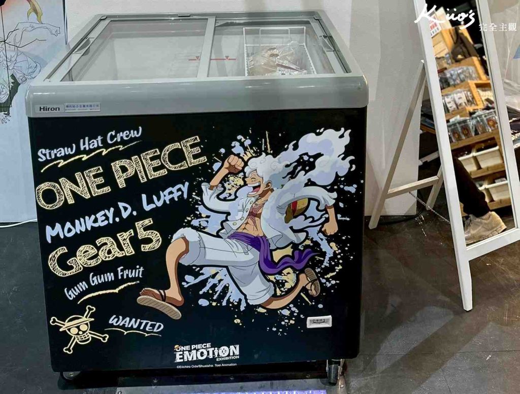 20260113231301 0 adb755