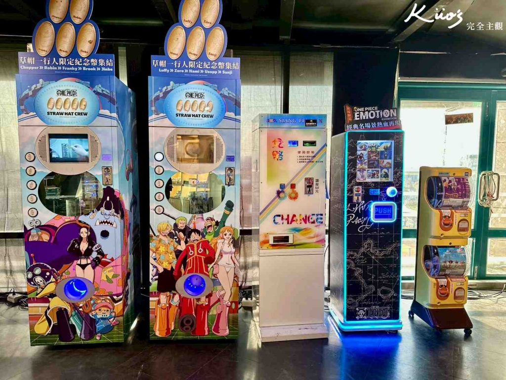 20260113231307 0 c07181