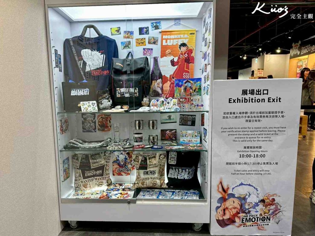 20260113231307 0 ef9b09