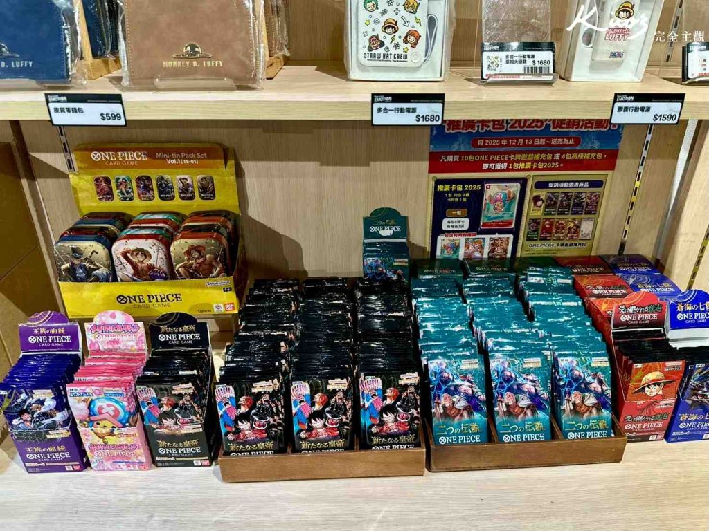 20260113231309 0 71743a