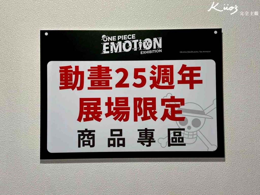 20260113231309 0 db9a4f