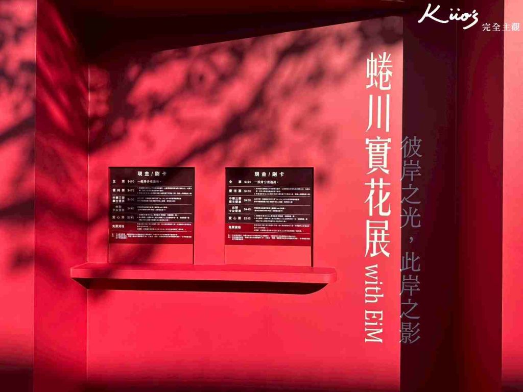 20260120205030 0 3a59aa